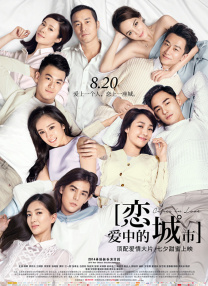 邻居少妇爽